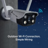 Камера VIGI C340(4mm)